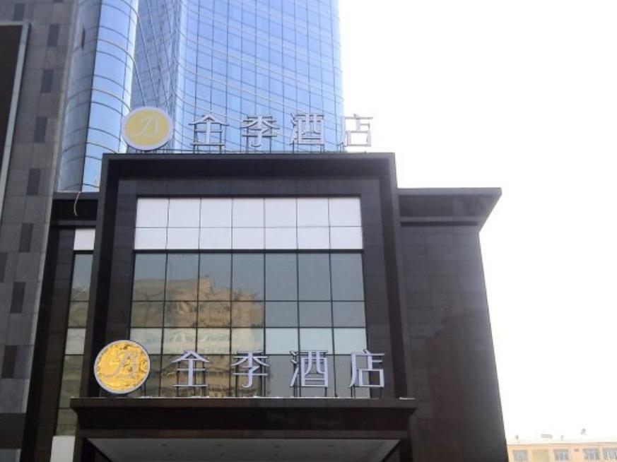 Ji Hotel Urumqi Hongshan Branch 외부 사진